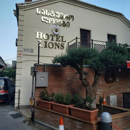 Hotel Lions Tbilisi Zewnętrze zdjęcie
