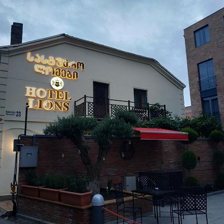 Hotel Lions Tbilisi Zewnętrze zdjęcie