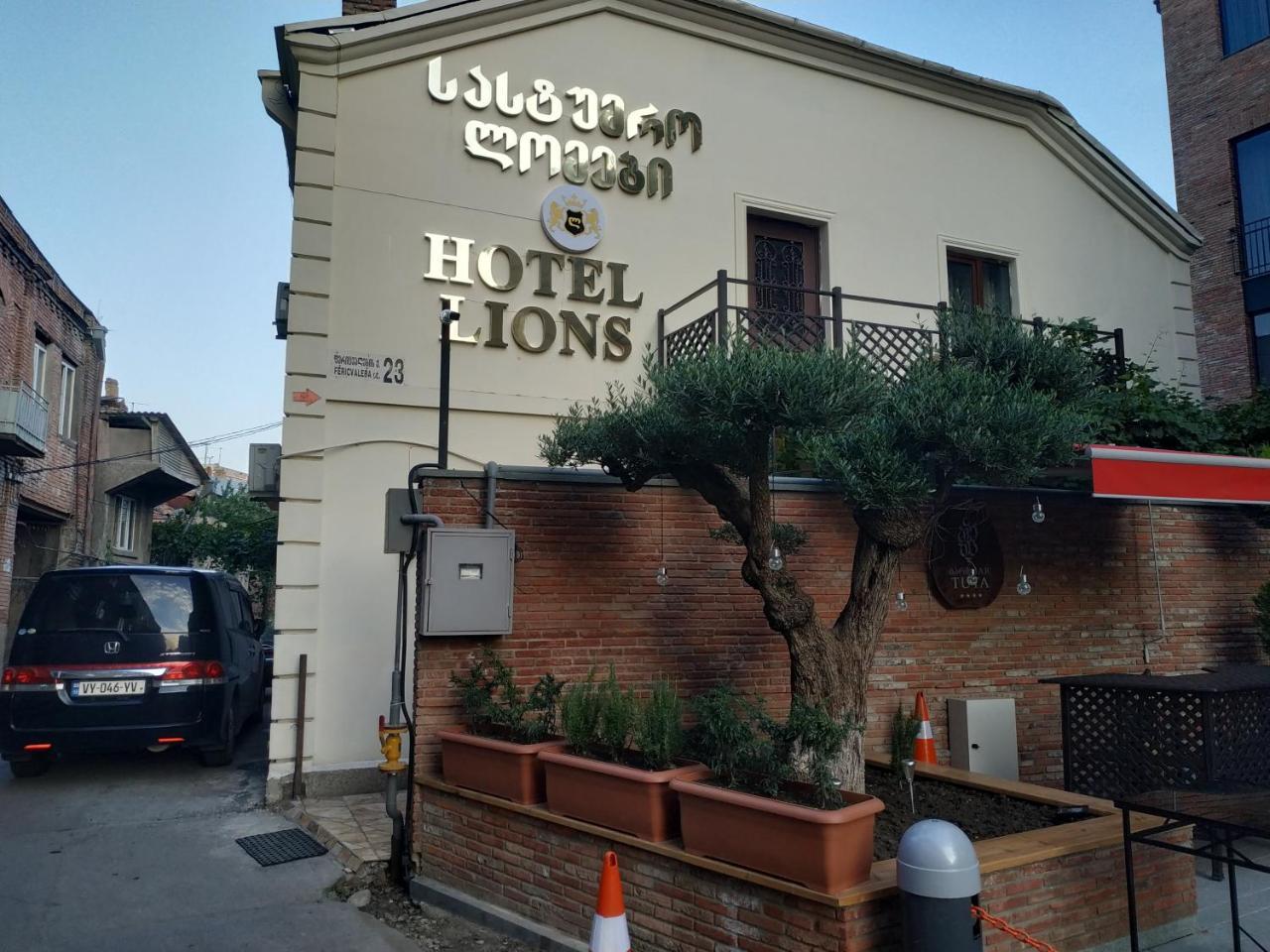 Hotel Lions Tbilisi Zewnętrze zdjęcie