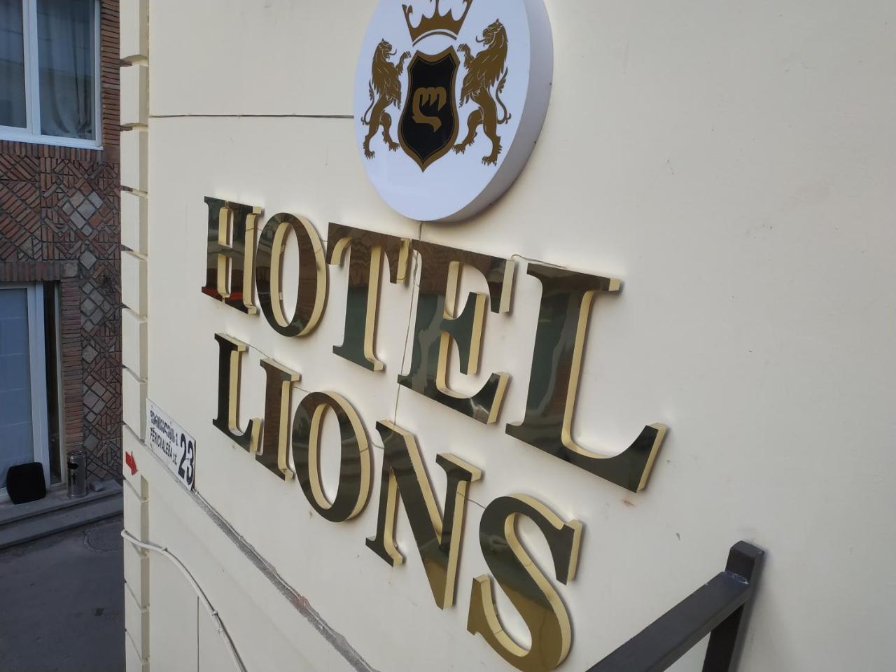 Hotel Lions Tbilisi Zewnętrze zdjęcie